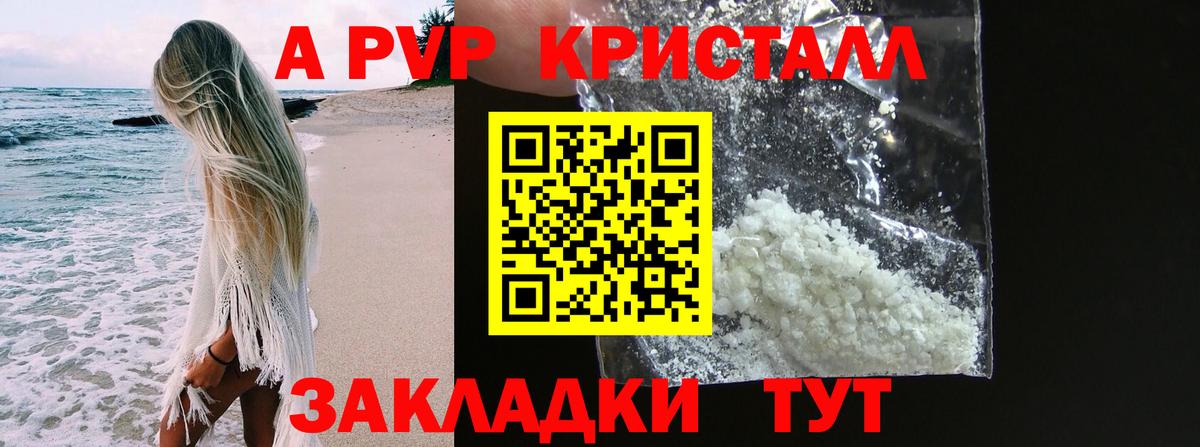 ГАШИШ  НБОМе  Гусиноозёрск  Вход с VPN  МАРИХУАНА  Мефедрон  