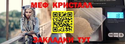 Альфа ПВП Лесосибирск