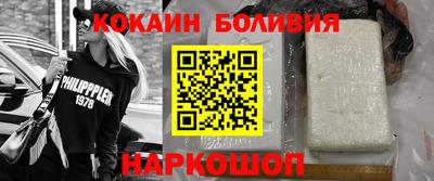 Альфа ПВП Лесосибирск