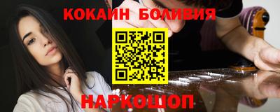 а пвп мука Ликино-Дулёво