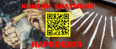 а пвп мука Ликино-Дулёво