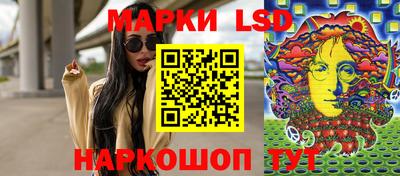 а пвп мука Ликино-Дулёво