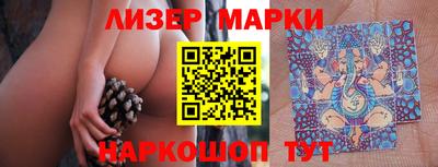 Альфа ПВП Лесосибирск