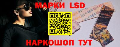 а пвп мука Ликино-Дулёво