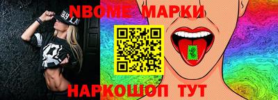 Альфа ПВП Лесосибирск