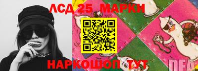 мефедрон VHQ Ливны