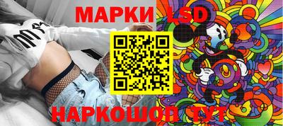 Альфа ПВП Лесосибирск