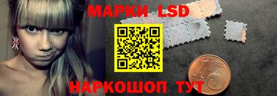 мефедрон VHQ Ливны