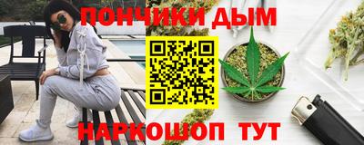 Альфа ПВП Лесосибирск