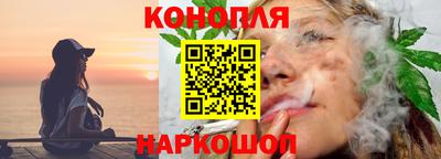 а пвп мука Ликино-Дулёво