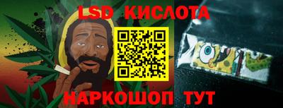 а пвп мука Ликино-Дулёво
