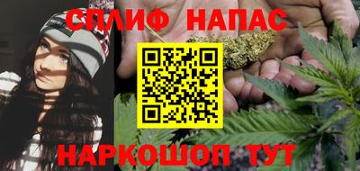 а пвп мука Ликино-Дулёво