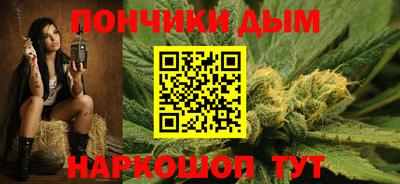 мефедрон VHQ Ливны