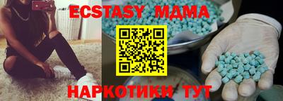 а пвп мука Ликино-Дулёво