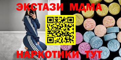 Альфа ПВП Лесосибирск