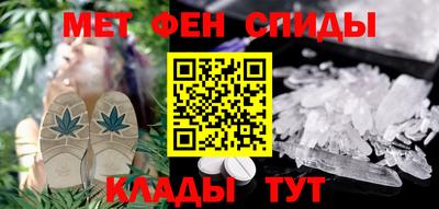 а пвп мука Ликино-Дулёво