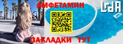 а пвп мука Ликино-Дулёво