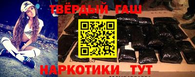 Альфа ПВП Лесосибирск