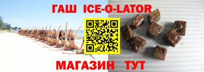 а пвп мука Ликино-Дулёво