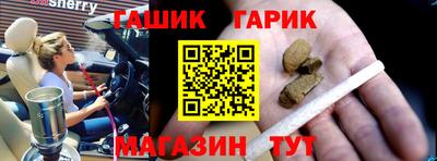 а пвп мука Ликино-Дулёво