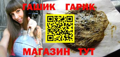 Альфа ПВП Лесосибирск
