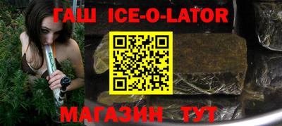 а пвп мука Ликино-Дулёво
