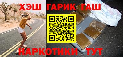 а пвп мука Ликино-Дулёво
