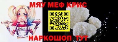 Альфа ПВП Лесосибирск
